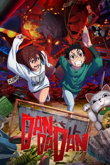 Poster к сериалу "Dan Da Dan" #1303596