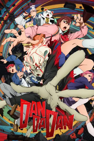 Poster к сериалу "Dan Da Dan" #1303620