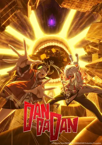 Poster for the TV series "Dan Da Dan" #1682808