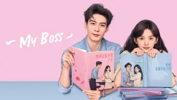 Backdrop for the TV series "My Boss" #1793080