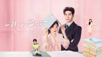 Backdrop for the TV series "My Boss" #1793085