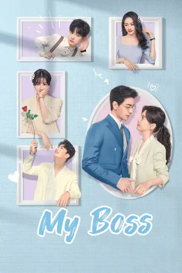 Poster for the TV series "My Boss" #1793089