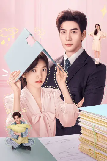 Poster for the TV series "My Boss" #1793090