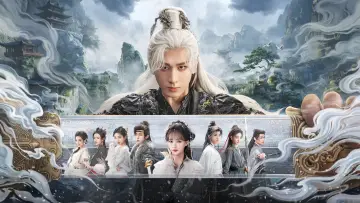 Backdrop к сериалу "Sword and Beloved" #1417414