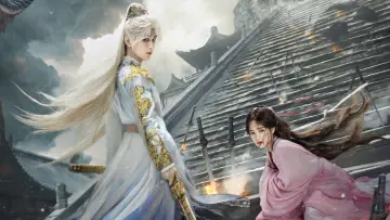 Backdrop к сериалу "Sword and Beloved" #1417415