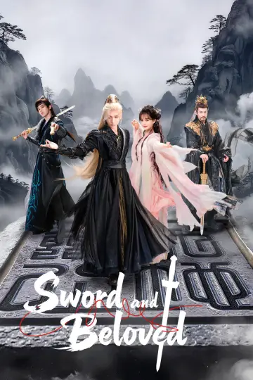 Poster к сериалу "Sword and Beloved" #1417426