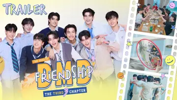 Backdrop for the TV series "DMD Friendship The Reality" #1492660