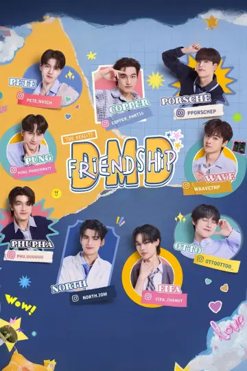 Poster for the TV series "DMD Friendship The Reality" #1492705