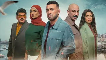 Backdrop for the TV series "El-Atawla" #1848884