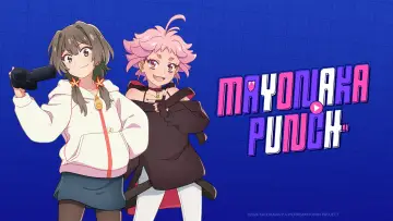 Backdrop к сериалу "MAYONAKA PUNCH" #1414293