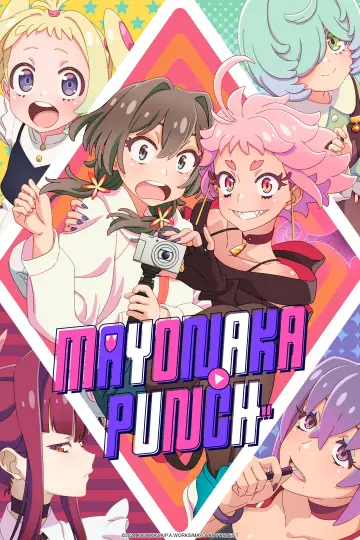 MAYONAKA PUNCH Poster