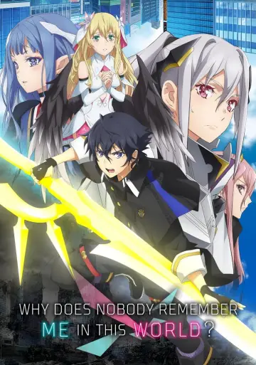 Poster for the TV series "Why Does Nobody Remember Me in This World?" #1491092