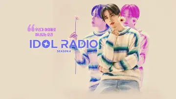 Backdrop к сериалу "Idol Radio" #1358180