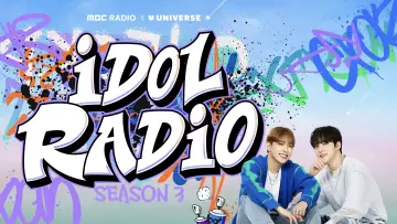 Backdrop к сериалу "Idol Radio" #1358182