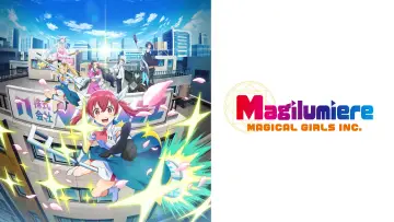 Backdrop for the TV series "Magilumiere Magical Girls Inc." #1225095