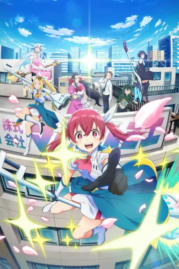 Poster for the TV series "Magilumiere Magical Girls Inc." #1225105