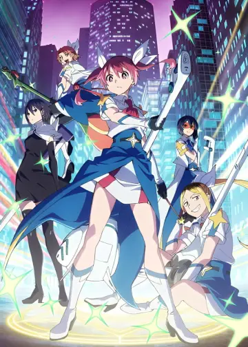 Poster for the TV series "Magilumiere Magical Girls Inc." #1225111