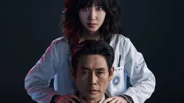 Backdrop for the TV series "Hyper Knife" #1426091