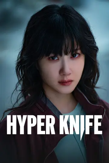 Poster for the TV series "Hyper Knife" #1426124