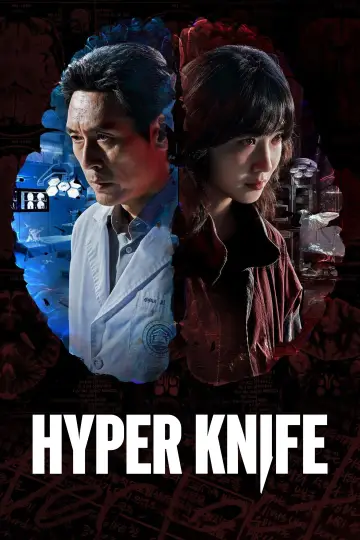 Poster for the TV series "Hyper Knife" #1426128