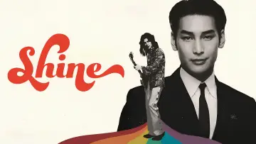 Backdrop for the TV series "Shine" #1450778