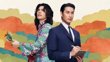 Backdrop for the TV series "Shine" #1450807