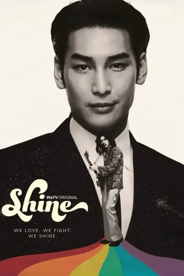 Poster for the TV series "Shine" #1450814