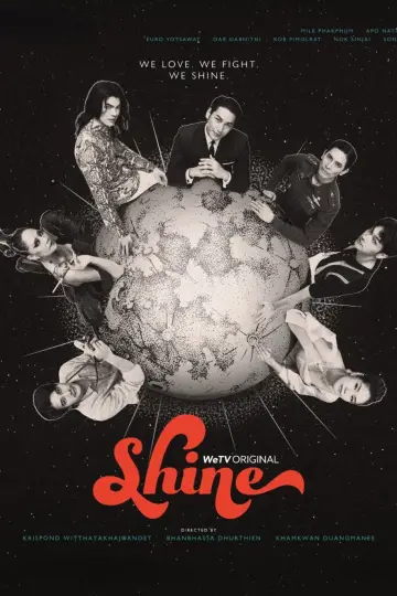 Poster for the TV series "Shine" #1450816