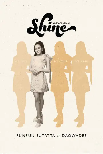 Poster for the TV series "Shine" #1450831