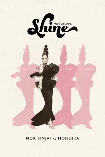 Poster for the TV series "Shine" #1450832