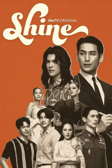 Poster for the TV series "Shine" #1450839