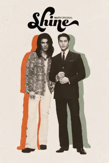 Poster for the TV series "Shine" #1450840
