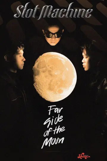 Poster for the TV series "Shine" #1450841