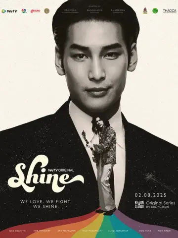 Poster for the TV series "Shine" #1450849