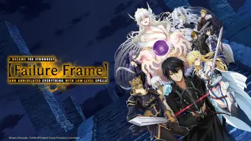 Backdrop for the TV series "Failure Frame: I Became the Strongest and Annihilated Everything with Low-Level Spells" #1476598