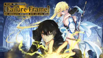 Backdrop for the TV series "Failure Frame: I Became the Strongest and Annihilated Everything with Low-Level Spells" #1476601
