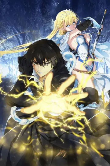 Poster for the TV series "Failure Frame: I Became the Strongest and Annihilated Everything with Low-Level Spells" #1476603