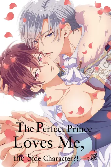 The Perfect Prince Loves Me, the Side Character?! Poster