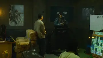 Backdrop к сериалу "The Spirealm" #1395310