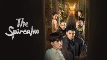 Backdrop к сериалу "The Spirealm" #1395312
