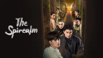 Backdrop к сериалу "The Spirealm" #1395313