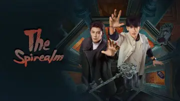 Backdrop к сериалу "The Spirealm" #1395314
