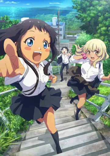 Poster for the TV series "OKITSURA: Fell in Love with an Okinawan Girl, but I Just Wish I Know What She