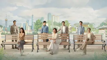 Backdrop for the TV series "Our Days" #1602132