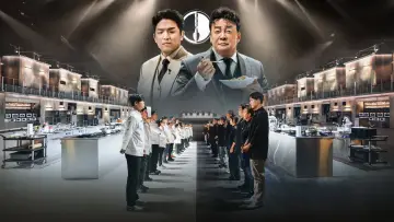 Backdrop к сериалу "Culinary Class Wars" #1425960