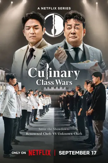 Poster к сериалу "Culinary Class Wars" #1425974