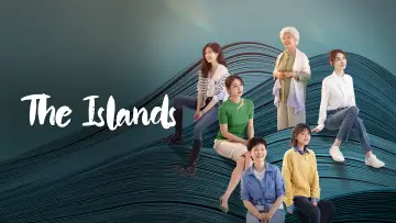 Backdrop for the TV series "Islands" #1859586
