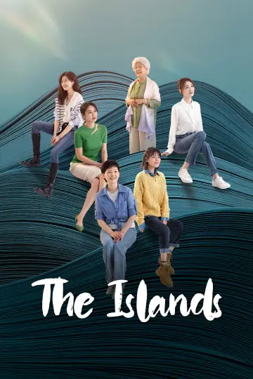 Poster for the TV series "Islands" #1859590