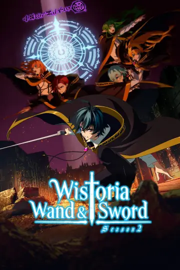 Poster for the TV series "Wistoria: Wand and Sword" #1588632