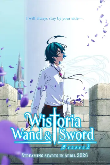 Poster for the TV series "Wistoria: Wand and Sword" #1588633